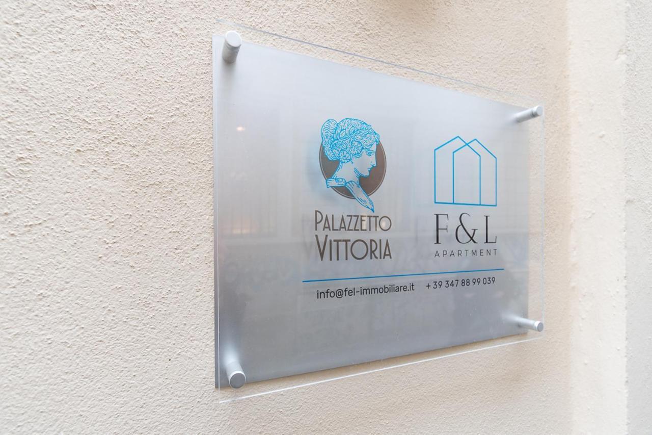 Palazzetto Vittoria - F&L Apartment Брешия Экстерьер фото